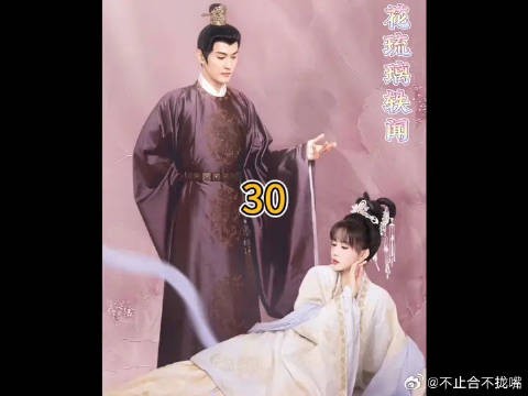 琉璃实力演绎撒娇女人最好命,又是给嘉敏上课的一天