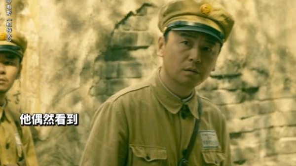 巡逻时多看的那一眼,竟决定了两个人的大半生, 雷佳音 #胡歌