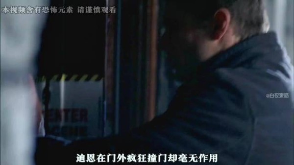 悬疑剧反转：画中男人实为阻止恶灵小女孩