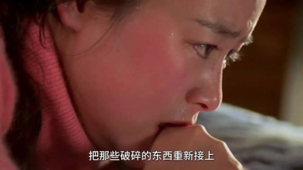 父辈血仇难阻爱情,一句叫爸爸化解两代隔阂