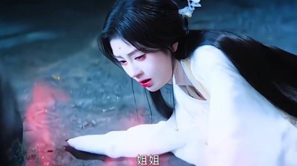 妹妹未忍伤害姐姐,龙神夺命酿悲剧