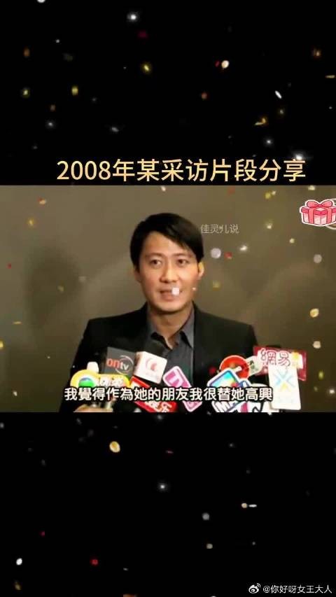 黎明赞陈慧琳开朗甜美，被问结婚礼物笑称自己不够厉害