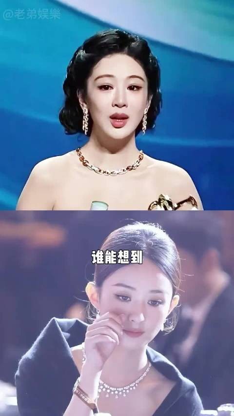 白玉兰收官六天后，最让人意难平的是三年前错失奖项的赵丽颖