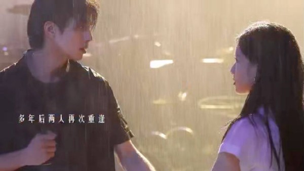张婧仪宋威龙《野狗骨头》吻戏镜头曝光