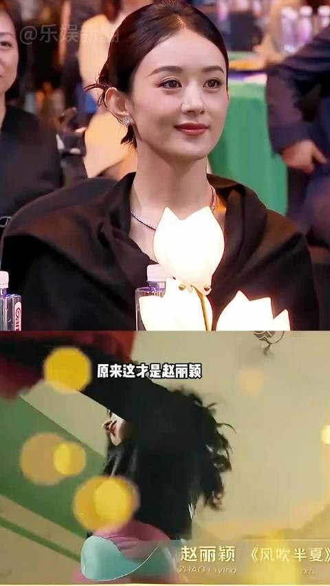 为何赵丽颖错失白玉兰让人难释怀?相比拿奖那份敷衍更让人意难平 白玉兰