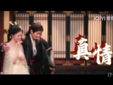 真情像梅花开过，宣布成何体统再次进入宣发期
