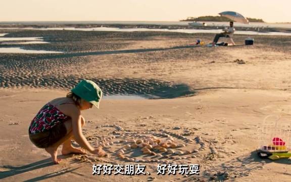 7岁天才少女秒答超纲算术题震惊课堂