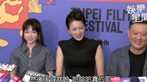 Elly吐槽亲妈:陪练哭戏自己先哭,哭完还问自己美不美