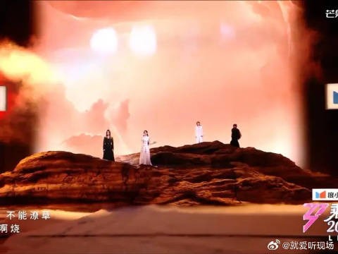 《乘风2026》诠释豪迈豁达人生