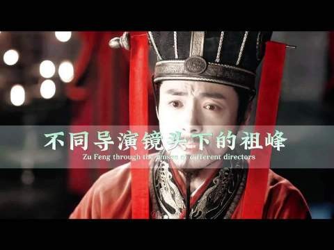祖峰在多位导演镜头中的精彩呈现