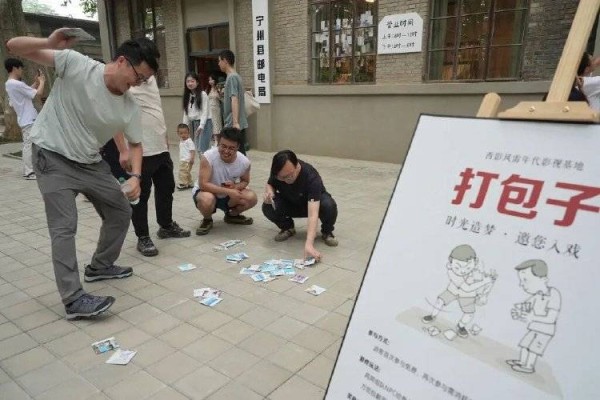 “茅奖”改编作品为什么这么火?