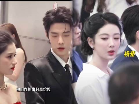 肖战和同龄人女生交流VS和年下女生交流区别在于