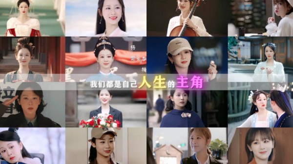 杨紫凭白菊斩获白玉兰视后,剑指金鹰飞天冲刺大满贯