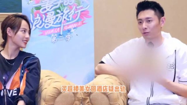 买超直播回应离婚称我现在死了,昔日誓言不作数