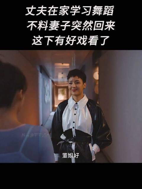 小姑娘图啥呢，又不能和他正大光明的结婚<a target=