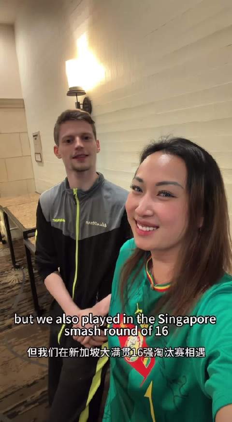从新加坡就开始狠狠研究了吧