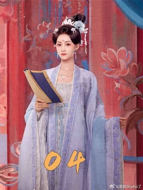 只一眼，男人就被眼前的女子所深深吸引