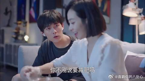 贺繁星要减肥，不料看到卤味瞬间来劲：我去拿啤酒