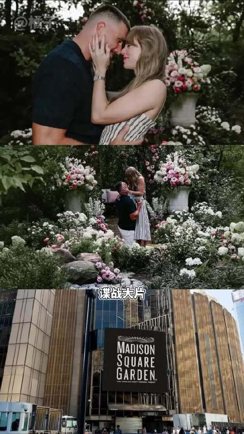 霉霉-婚礼所有物料统一从我这儿出