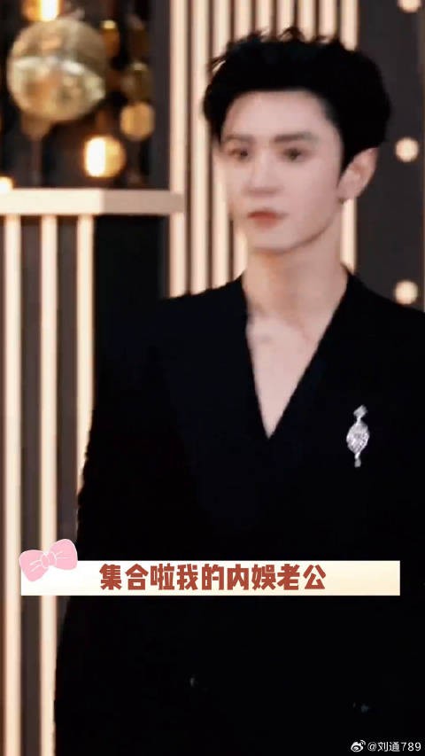 内娱男明星红毯，都是老公级别的！微博VC计划