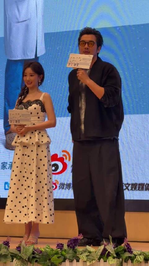 金世佳博物馆被偶遇腹部隆起,为角色增肥演技获赞