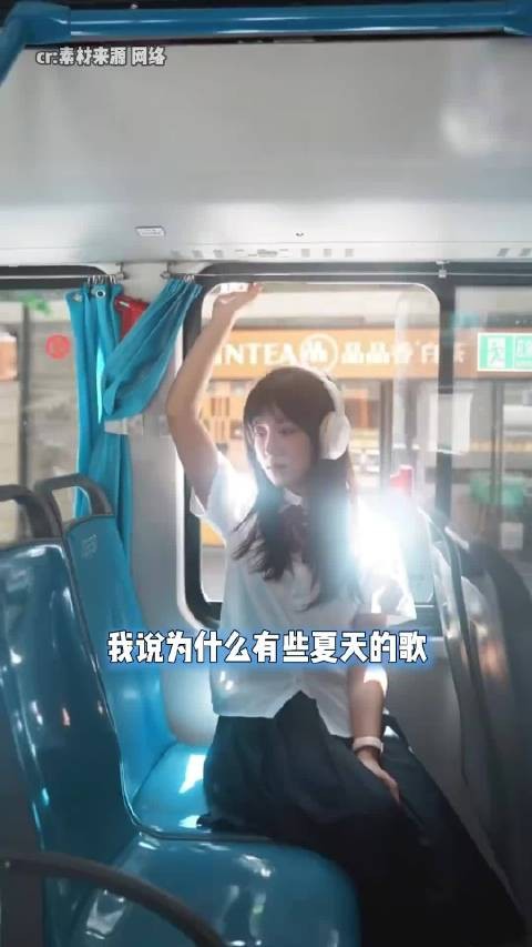 周杰伦作品成夏日专属BGM，网友称其掌控华语乐坛暑期旋律