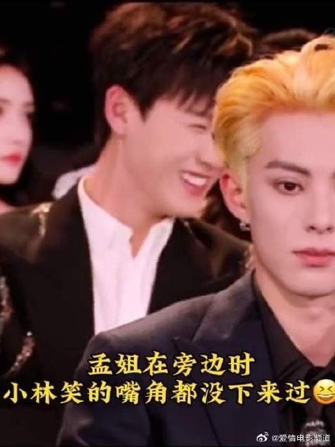 原来那时你就心动了.. 我的昀孟命中注定的相遇，再次感慨正缘的强大