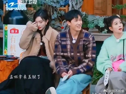 还是忍不住磕和剪豹猫在奔跑吧早期的细节名场面瞬间