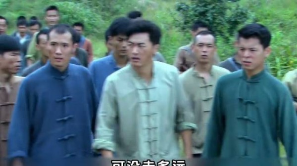 日军特工假扮游击队暴露身份,供出潜伏名单