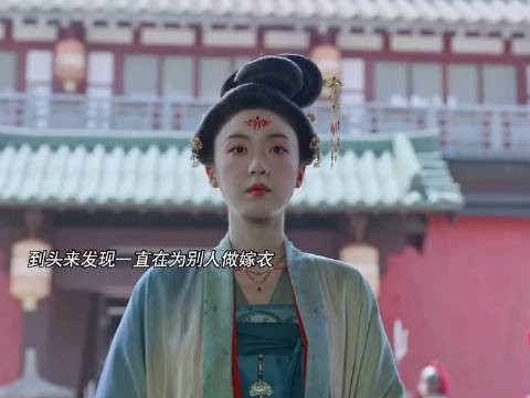 太妃向太后告别的桥段，看得我心头一畅！ 莫离完全冲我泪点来的