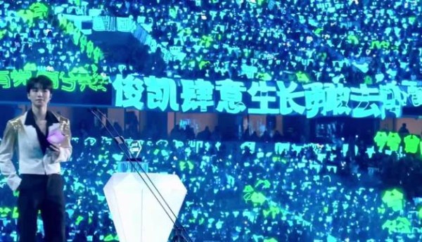 王俊凯2月至7月密集工作，发歌演出代言连轴转
