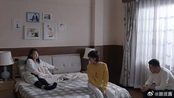 妈妈一向对林妙妙严厉,突然态度大变,原因太虐人