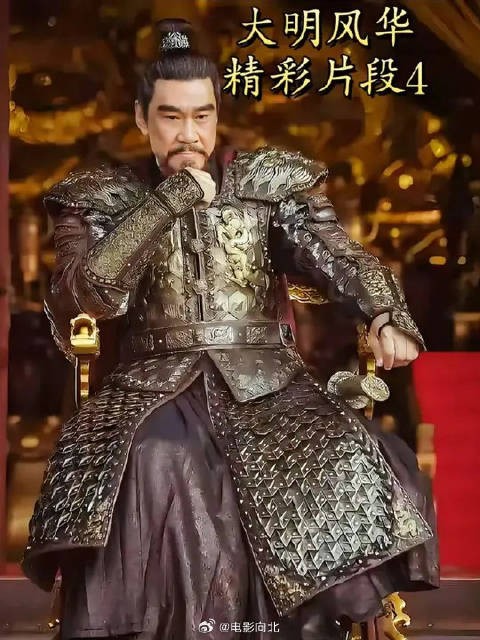 孙若微毒酒赌命，朱瞻基笑中藏刀却放生！