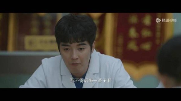 众同事助攻筱然林逸复合，句句暗点林逸