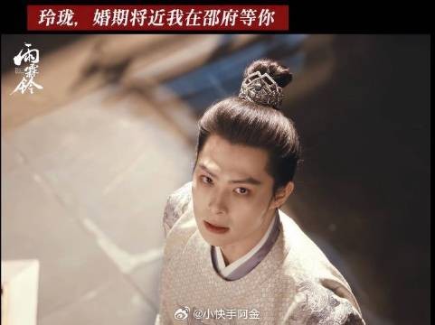 明月独不照我，我偏奔向明月