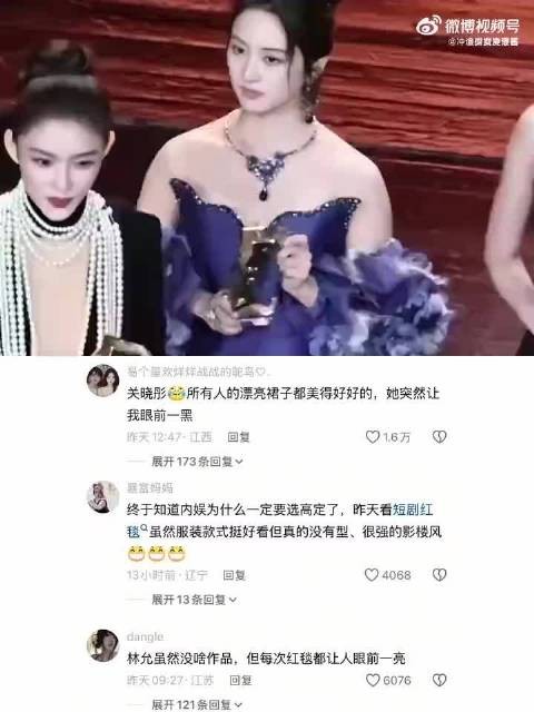 女演员美得千篇一律?娇俏端庄知性各具特色