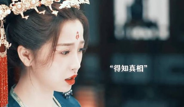 长珩仙君为爱退婚险灰飞烟灭,小兰花心属他人