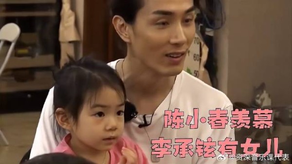披荆斩棘的哥哥：陈小春羡慕李承铉有女儿，注意李承铉的回答，甜
