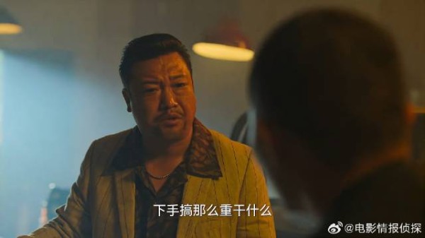 徐江带小弟杀向赌场 怎料小弟没留活口,给他气半死