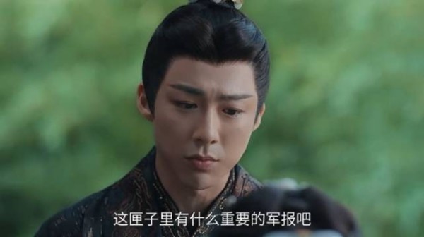 折腰：魏劭和小乔打起来了，魏邵一句还敢狡辩给我吓跪了