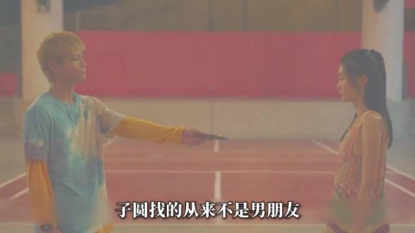 吸毒父亲抢女儿积蓄施暴,原生家庭伤痕难愈