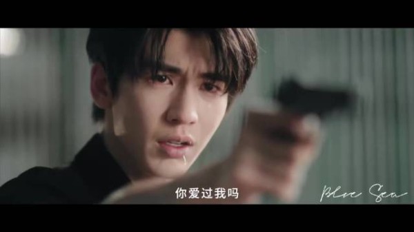 这一秒就播吧，不想等了