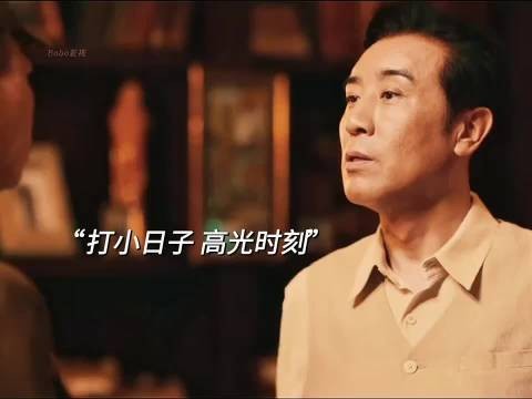 谁说年代剧没有“高光时刻”?