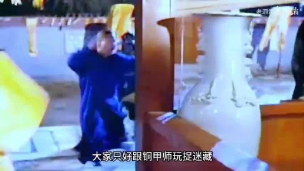 捉鬼大师肥猫创新术,鬼魂附身僵尸破铜甲尸