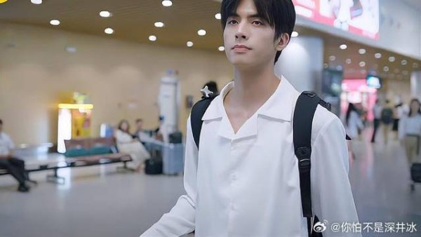 谭松韵 | 宋威龙 | 张新成 凌霄九年没回家,凌爸竟忘了接,李爸得知怒骂!