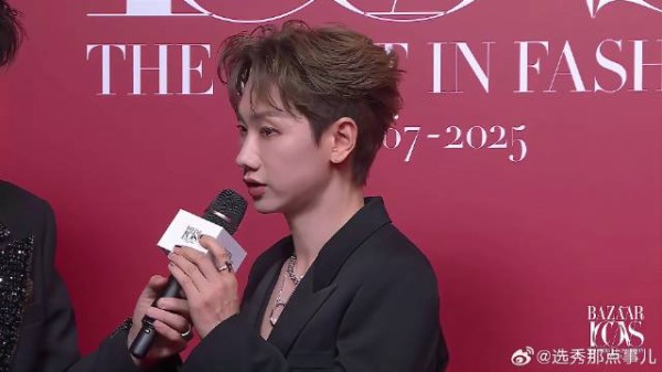 汪苏泷亮相芭莎红毯，近期准备沈阳演唱会，难怪拒绝歌手返场邀约