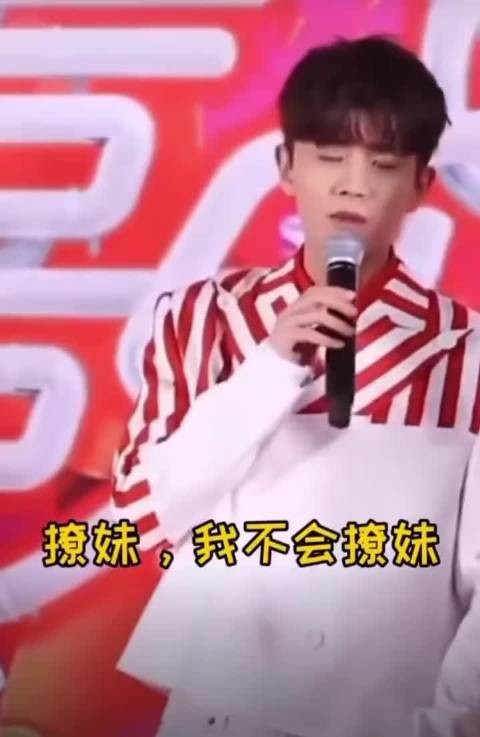 任嘉伦回应分居传闻，称了解妻子喜好顾家爱妻