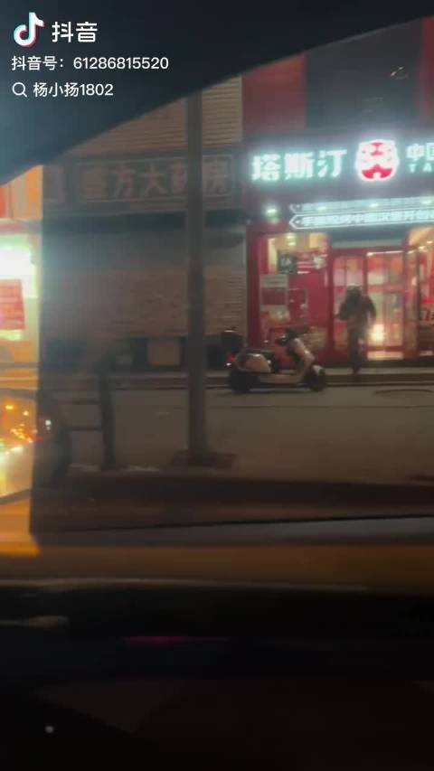 努力的人最帅！