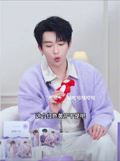 黄子弘凡治疗老鼠干引热议
