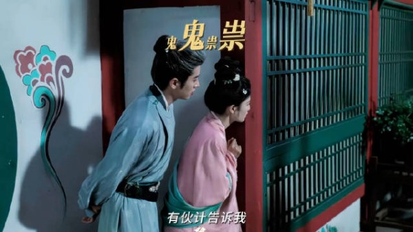 半夜跟踪反耳吃起了狗粮？打不过，就加入！